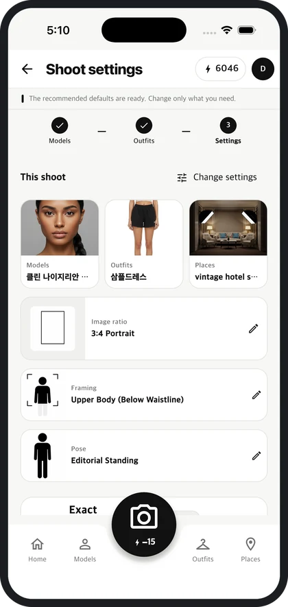 Snapcast Studio 촬영 설정 화면